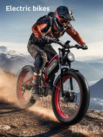 Електрически велосипед DUOTTS N26 48V 20AH 1500W Dual Motors