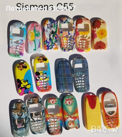 ПАНЕЛИ за SIEMENS C25, S25, S40, S55, A60, C60, C35, C45, M50, MT50, A50, C55, снимка 18 - Резервни части за телефони - 50604163