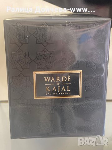 ПАРФЮМ ПРОДУКТ-KAJAL-WARDE