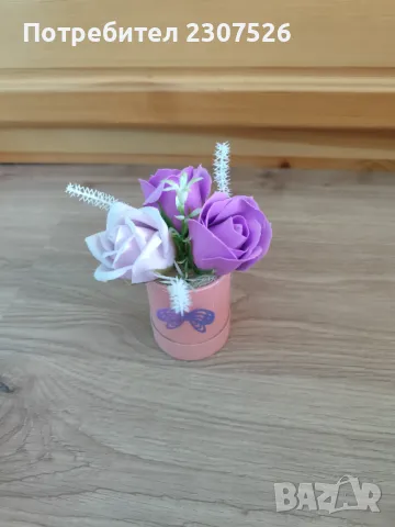 Пластични рози, снимка 8 - Декорация за дома - 47395692