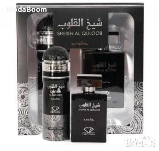 Мъжки подаръчен комплект парфюм и дезодорант Sheikh Al Quloob, снимка 3 - Подаръци за мъже - 48370018