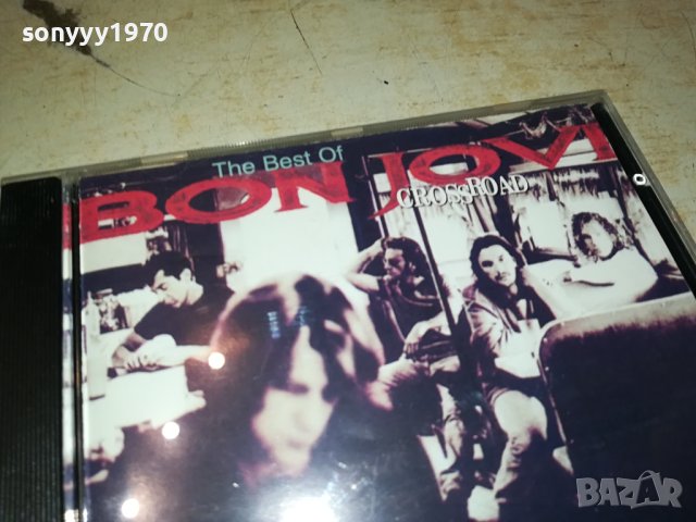 BON JOVI-КУТИЯ С КНИЖКА 1502240909, снимка 5 - CD дискове - 44302650