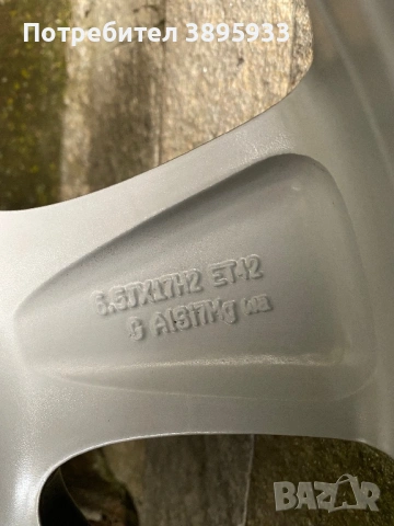 Оригинални джанти на VW Touran Cross 17” Спорт пакет, снимка 7 - Гуми и джанти - 53485928