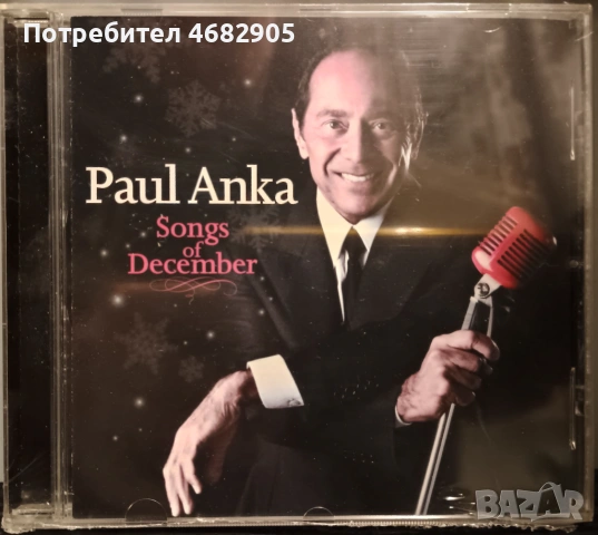 Paul Anka - Songs of December