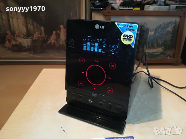 lg fb162-d0u usb/cd/mp3/aux/receiver germany 1908211929, снимка 9 - Ресийвъри, усилватели, смесителни пултове - 33864653