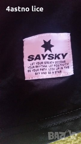 Garmin SAYSKY тениска , снимка 6 - Спортни дрехи, екипи - 35718519