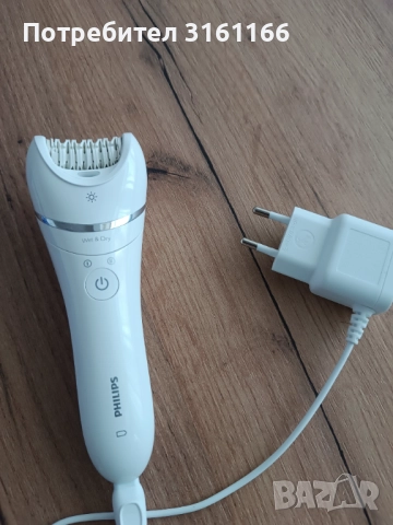 Епилатор Филипс yet end dry