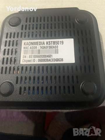 А1 Тв Бокс, снимка 4 - Приемници и антени - 53316083