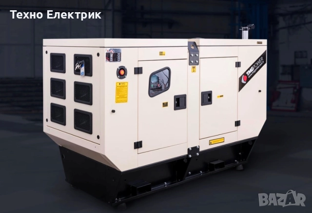 дизелов генератор с двигател BAUDOUIN – Франция, 110kVA/88kW, 10 100 € без ДДС