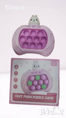 Детска играчка, спомагаща за развитие на добрата концентрация и бързи рефлекси, снимка 5 - Други - 52905191