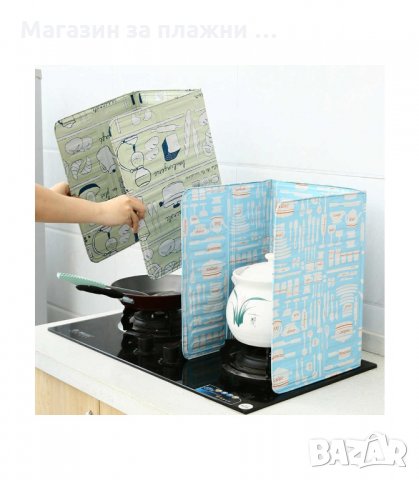 ЗАЩИТНО АЛУМИНИЕВО ФОЛИО ЗА ГОТВАРСКА ПЕЧКА ПРОТЕКТОР - КОД  3143, снимка 4 - Аксесоари за кухня - 34128424