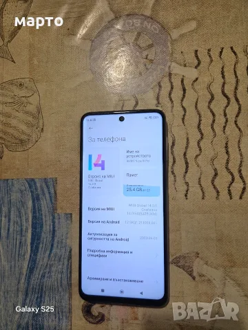 Xiaomi Redmi Note 9 Pro, снимка 3 - Xiaomi - 55867760