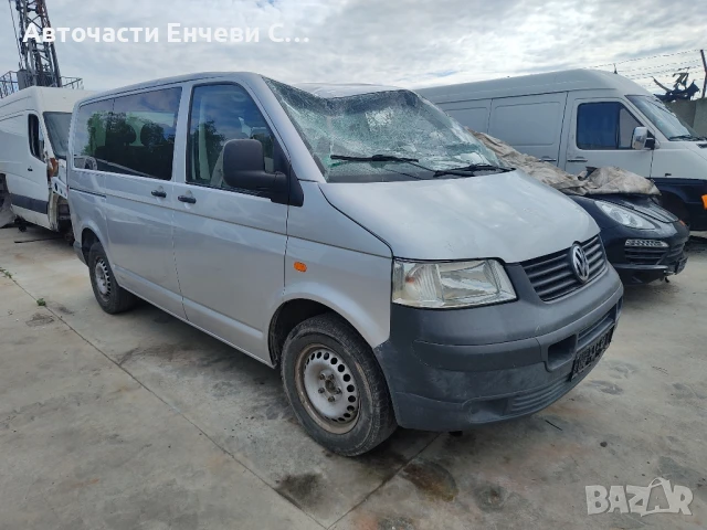 VW T5 2.5тди, Пътнически, Употребяван, на части