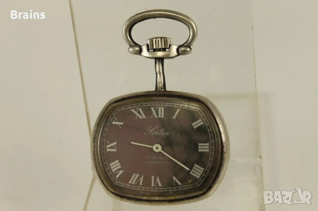 Стар Дамски Сребърен Джобен Часовник FORTEX