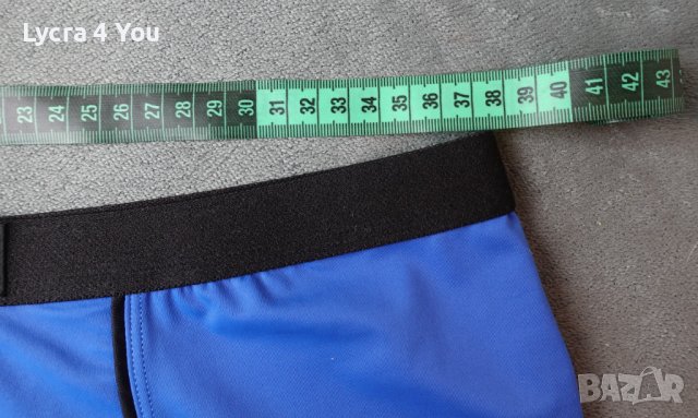 Port Louis XL мъжки сини боксерки от полиамид и ликра, снимка 6 - Бельо - 40899645