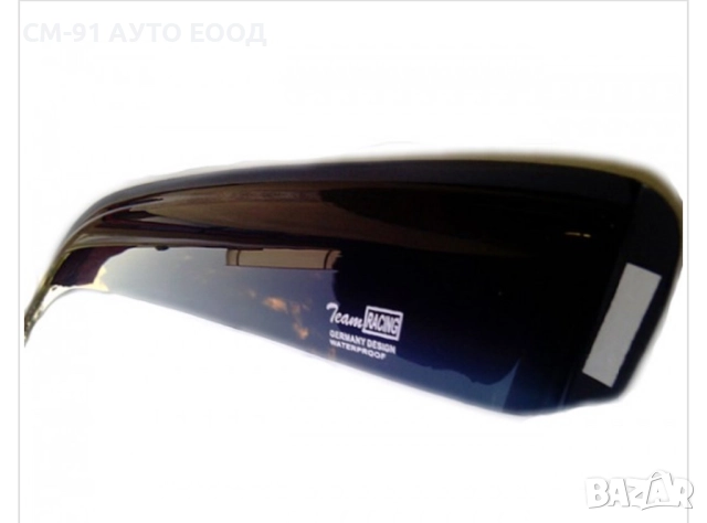 Ветробрани Mercedes C-class W204, снимка 2 - Аксесоари и консумативи - 52637841