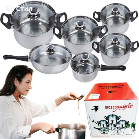 Комплект готварски съдове от инокс 12 части: 5 тенджери, тиган и стъклени капаци (16-24 см), снимка 9 - Прибори за хранене, готвене и сервиране - 53563536