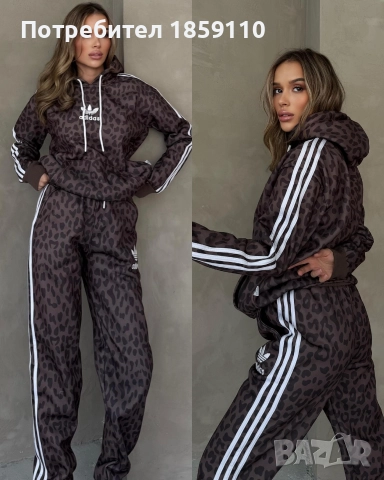 дамски комплект , снимка 3 - Комплекти - 52599126