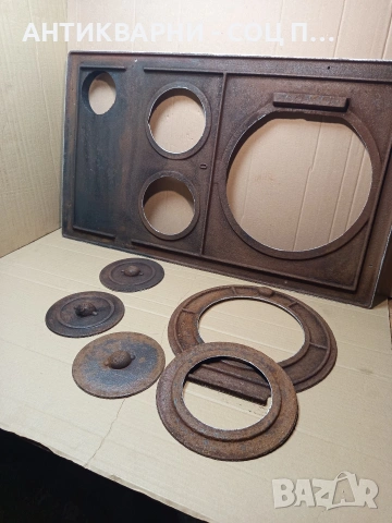 Стара Чугунена Плоча За Стара Печка Барбекю Барбекюта Огнища. НОМЕР 456., снимка 7 - Антикварни и старинни предмети - 53659508