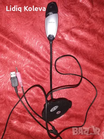 Уеб камера A4 TECH за компютър, с микрофон и USB