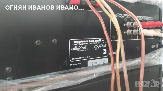 Marantz Set, снимка 6 - Ресийвъри, усилватели, смесителни пултове - 50892411