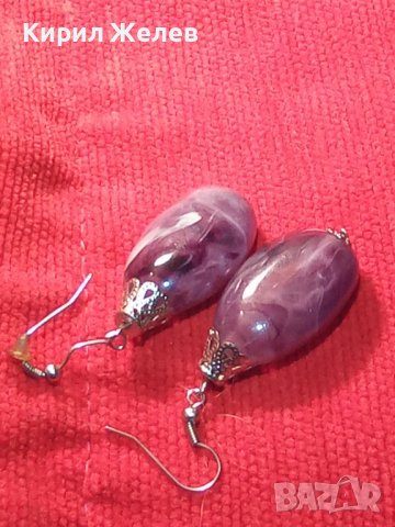 ВИНТИДЖ ВИОЛЕТОВИ КРАСИВИ ОБЕЦИ СИНТЕТИКА КАТАЛИН 18951, снимка 2 - Обеци - 31308585