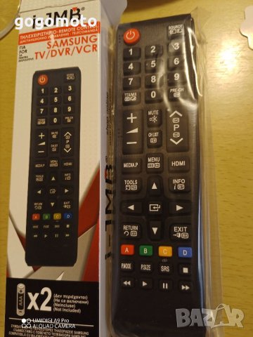 Дистанционно за телевизор, универсално дистанционно за телевизор, климатик , снимка 10 - Дистанционни - 40339593