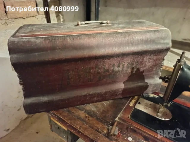 Шевна машина антика, снимка 10 - Шевни машини - 56157305
