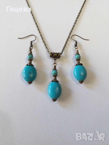 Новия ни комплект бижута обици и колие с Тюркоази и орнаменти цвят Античен бронз , снимка 8 - Бижутерийни комплекти - 41979162