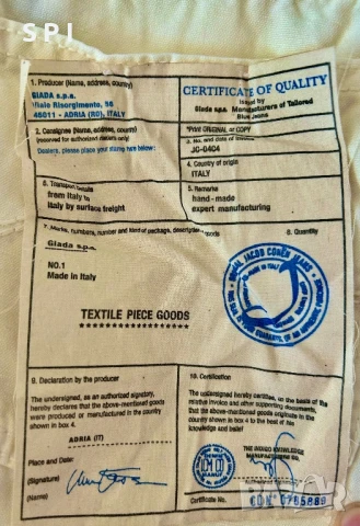 Луксозен ленен панталон, снимка 4 - Панталони - 50738387