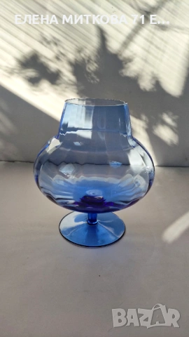 Огромна чаша/ваза/свещник/бонбониера от цветно стъкло с релеф