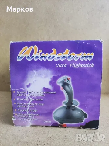 ДЖОЙСТИК - VINTAGE ROCKFIRE QF668IP WINDSTORM ULTRA FLIGHTSTICK, снимка 2 - Аксесоари - 48797282