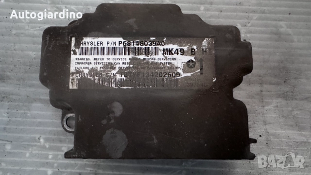 Airbag модул / сензор / датчик зa Jeep Compass - P68148039AC, снимка 2 - Части - 51527293