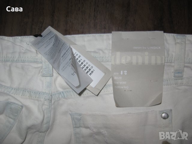 Дънки LINDEX   дамски,ХЛ-2ХЛ