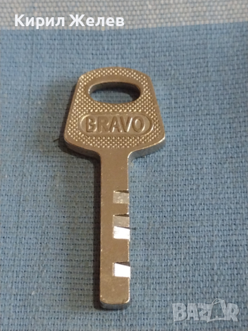 Два ключа секретни, шперц редки за КОЛЕКЦИЯ ДЕКОРАЦИЯ БИТОВ КЪТ 29229, снимка 2 - Колекции - 44776386