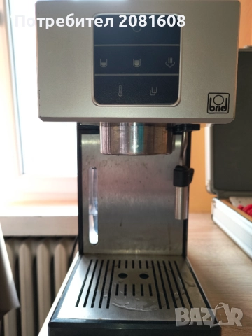 Кафемашината еспресо BRIEL AS03