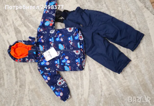 Детски ски екип