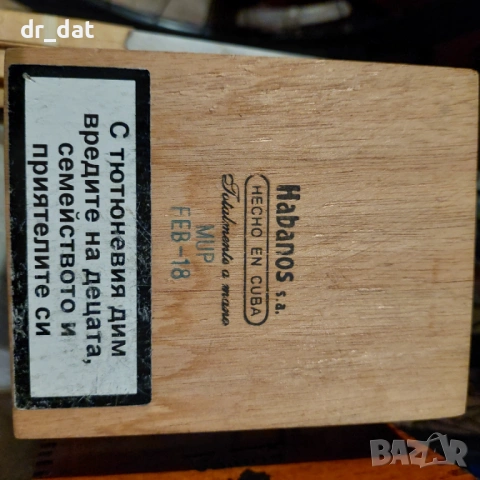 Кутии от хавански пури Cohiba , снимка 3 - Други ценни предмети - 40697354