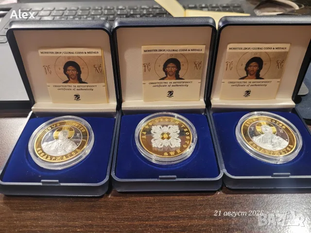 Възпоменателна Колекционерска Монета-медал  Исус Христос Вседържител (Пантократор)“. , снимка 3 - Нумизматика и бонистика - 56078947