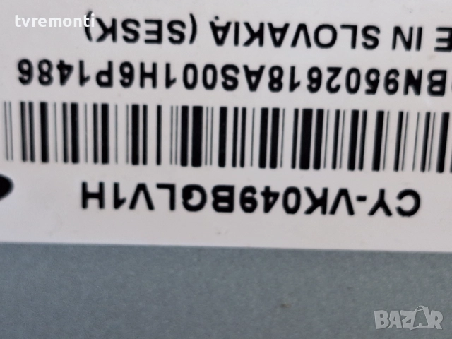 подсветка, от дисплей CY-VK049BGLV1H от телевизор SAMSUNG Модел UE49K6370S