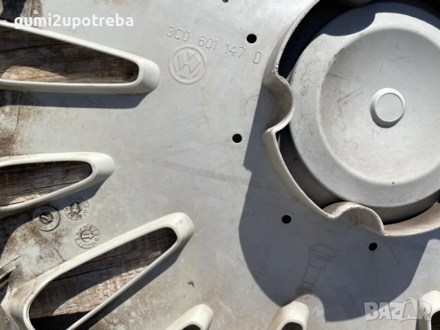 16 цола Тас за VW Volkswagen Passat Фолксваген Пасат 3C0601147B, снимка 3 - Аксесоари и консумативи - 52229281
