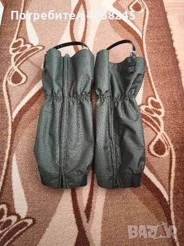 туристически гети 