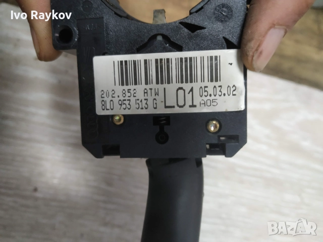 лостче мигачи за Ауди А3 С3 Audi A3 S3 8L Seat Skoda Passat 8L0953513G, снимка 5 - Части - 52321807