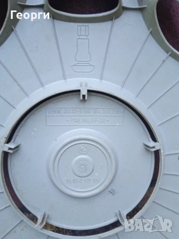 Тасове за BMW 16', снимка 6 - Аксесоари и консумативи - 51001250