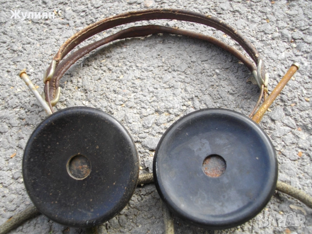 СТАРИ СЛУШАЛКИ ЗА РАДИОСТАНЦИЯ БАКЕЛИТ , снимка 4 - Антикварни и старинни предмети - 51863873