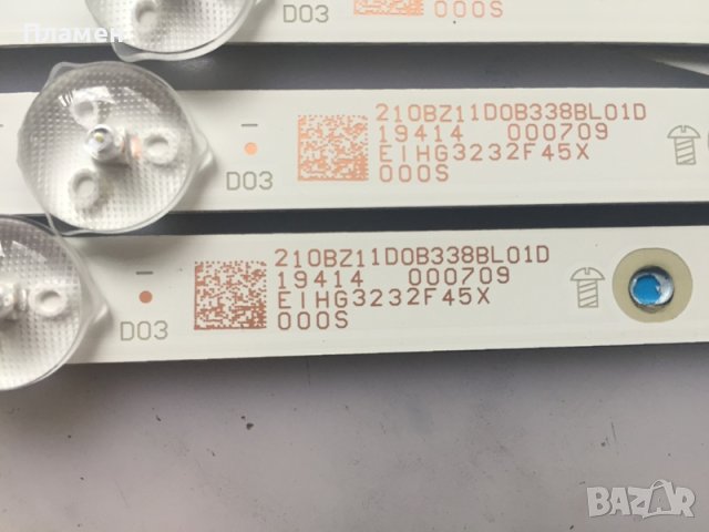 Подсветка Philips 50, LB20221028, RXW20230309, LB1595, снимка 4 - Части и Платки - 42118331