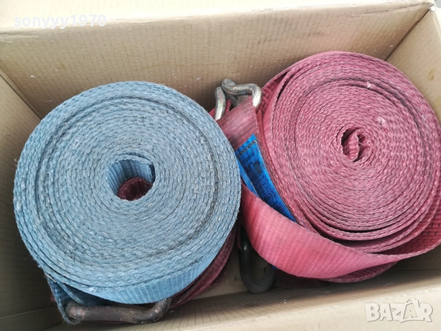 ТИР КОЛАНИ-15ЛВ ЗА 1БР 0811251913, снимка 7 - Аксесоари и консумативи - 52344913