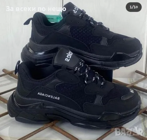 Унисекс маратонки Balenciaga 👟 Дамски маратонки Balenciaga 👟 Мъжки маратонки Баленсиага Код D1092, снимка 3 - Маратонки - 47443591