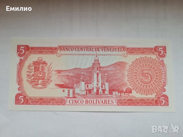 ВЕНЕЦУЕЛА 5 БОЛИВАРА 1989 UNC , снимка 2 - Нумизматика и бонистика - 39326531