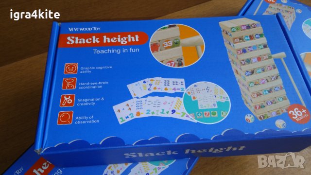 Дървена дженга с числа, животни, чук, зарове и карти, снимка 7 - Образователни игри - 34751721